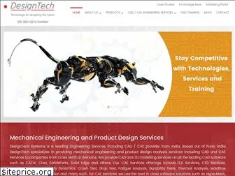 designtechsys.com