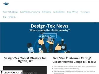 designtekplastics.com