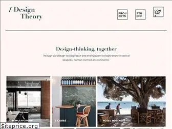 designtheory.com.au