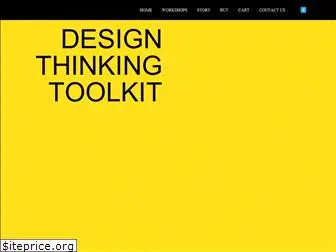 designthinking.my