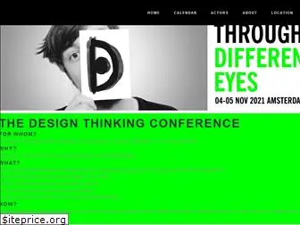 designthinkingconference.com