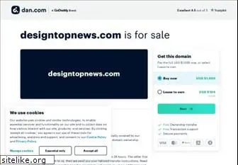 designtopnews.com