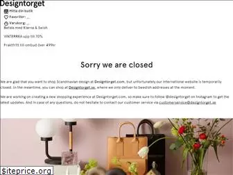 designtorget.com