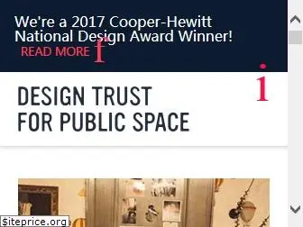 designtrust.org