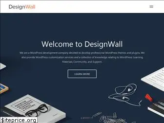 designwall.com