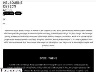 designweek.melbourne