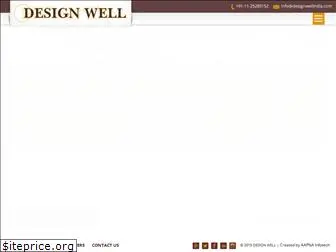 designwellindia.com