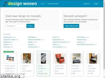 designwonen.nl