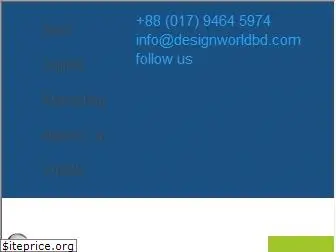 designworldbd.com