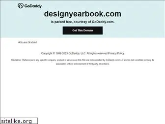 designyearbook.com
