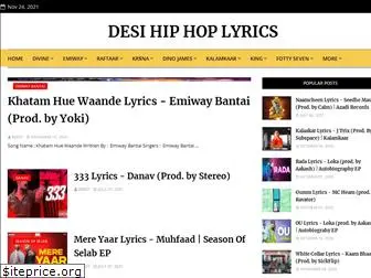 desihiphoplyrics.com