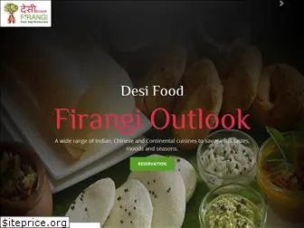 desiliciousfirangi.com