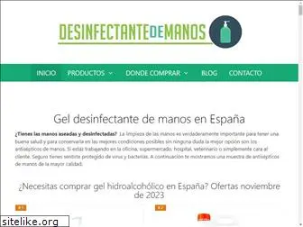 desinfectantedemanos.com.es