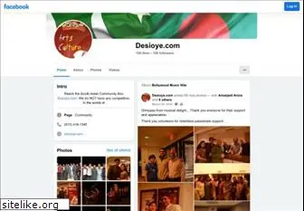 desioye.com