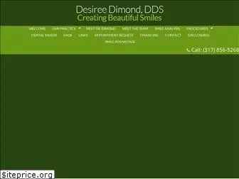 desireedimonddds.com
