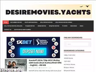 desiremovies.yachts