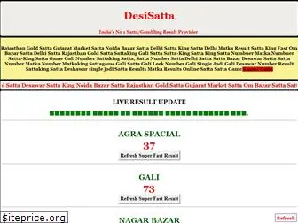 desisatta.com