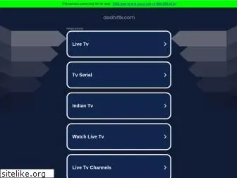 Desitvforum net pk cheap