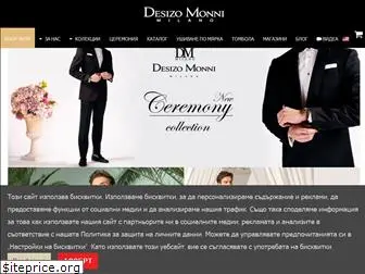 desizomonni.com