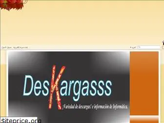 deskargasss.blogspot.com
