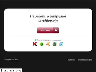 desktop-autocad.ru