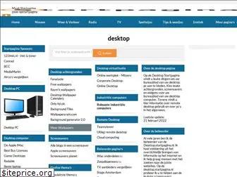 desktop.startpagina.nl