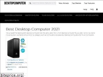 desktopcomputeri.com