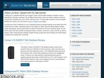 desktopcomputerreviews.net