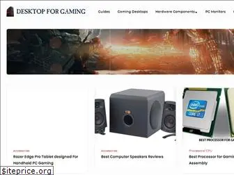 desktopforgaming.com