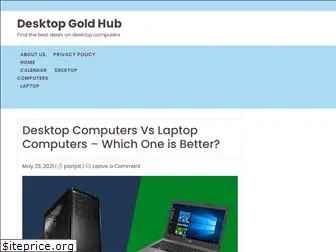 desktopgoldhub.com