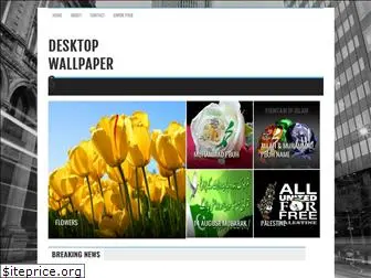 desktopwallpaperson.blogspot.com
