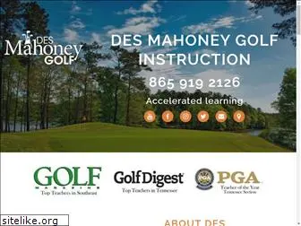 desmahoneygolf.com