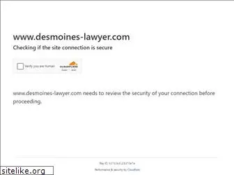 desmoines-lawyer.com