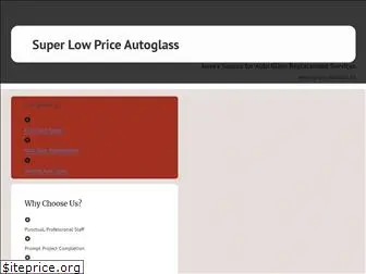 desmoinesautoglassrepairs.com