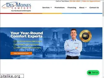 desmoinescomfort.com