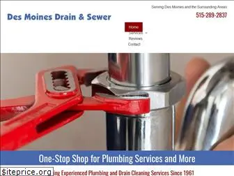 desmoinesdrainandsewer.com