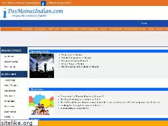 desmoinesindian.com