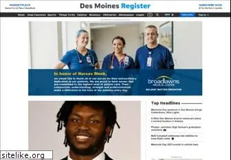 desmoinesregister.com