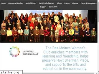 desmoineswomensclub.com