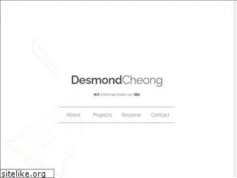 desmondcheong.com