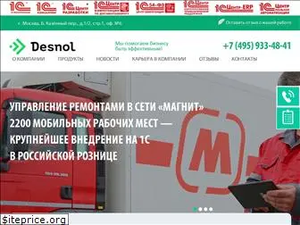 desnolsoft.ru
