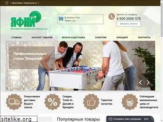 desperadosport.ru