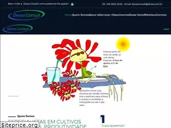 dessa.com.br