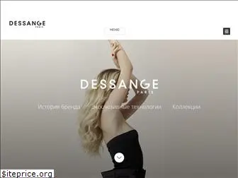 dessangeclub.ru