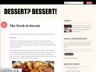dessertdessert.wordpress.com