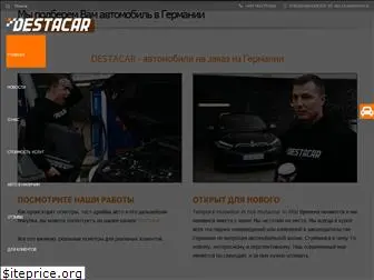 destacar.de