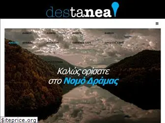 destanea.com