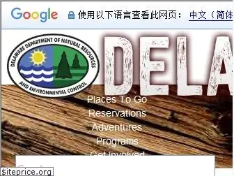 destateparks.com