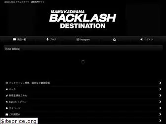 destination-backlash.com
