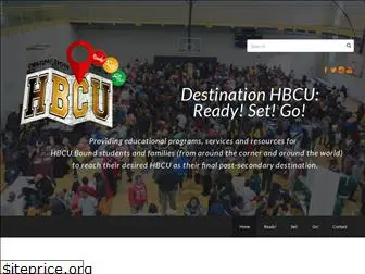 destinationhbcu.org